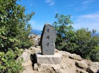남양주시, ‘천마산 군립공원’서 ‘천마산 시립공원’으로 40년만에 명칭 변경