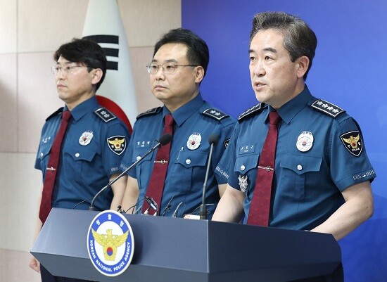 윤희근 경찰청장이 8월 4일 오후 서울 서대문구 경찰청에서 성남시 서현역 일대에서 발생한 흉기 난동 사건과 관련해 대국민 담화를 발표하고 있다. 사진=임준선 기자