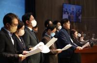 민주당 “검찰, 언론플레이 그만…이재명 구속영장 청구하라” 