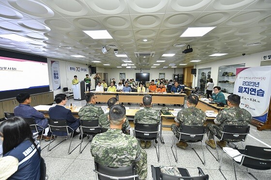 김병수 김포시장이 21일 시 통합방위협의회를 주재하고 있다. 사진=김포시 제공