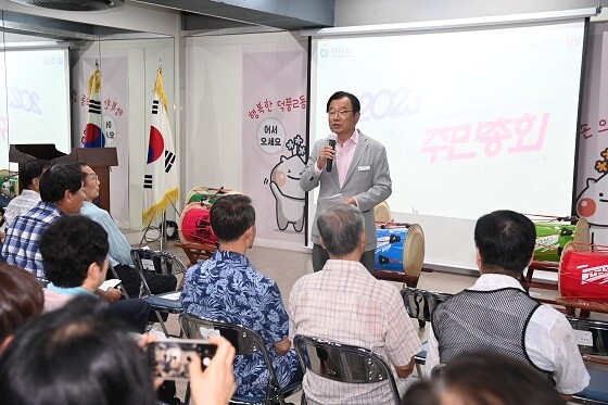 이현재 하남시장이 21일 덕풍2동 주민총회에 참석해 인사말을 하고 있다. 사진=하남시 제공