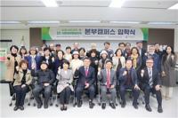 인천시민대학 시민라이프칼리지 23년 2학기 개강