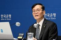 한국은행, 기준금리 3.5%로 5회 연속 동결