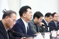 김기현 “민주당, 오염수 관련 허위 선동으로 수산업자 생계 파탄 행위 중단해야”