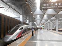 수익 좋지만 공공성은? 중국 철도역 ‘안마의자’ 설치 논란