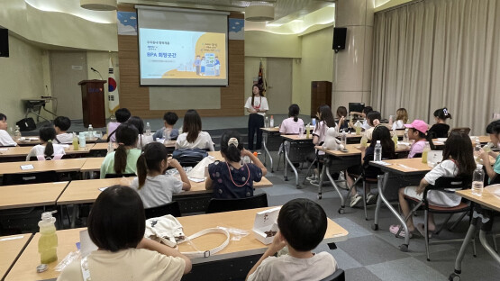 ‘희망곳간’ 연계한 나눔문화 활성화 프로그램 운영 모습. 사진=부산항만공사 제공