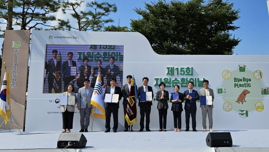 수상자 기념촬영 모습. 사진=한국남동발전 제공