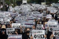 대전서 40대 초등교사 극단적 선택…악성민원 시달려