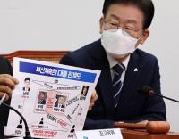 ‘이재명 캠프 몰랐나’ 김만배-신학림 허위 인터뷰 의혹 후폭풍