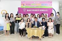 김명기 횡성군수, ‘9월 민생현장 경청·투어의 날’ 진행...군민과 소통 강화