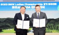 파주시, LPGA 아시아와 ‘2023 BMW 레이디스 챔피언십’ 경기 파주대회 업무협약 체결