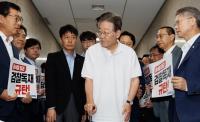 ‘이재명 단식 17일째’ 민주당 비상의총 개최, 대책 논의