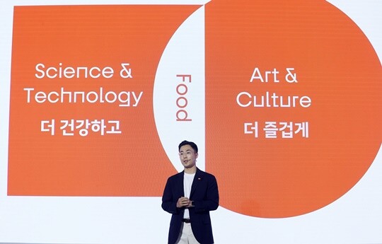 전병우 부문장이 이사회에 참여 중인 회사들은 그룹의 신사업과 긴밀히 연관돼 있다. 전 부문장은 지난 9월 14일 공식석상에 처음 모습을 드러냈다. 사진=삼양라운드스퀘어 제공
