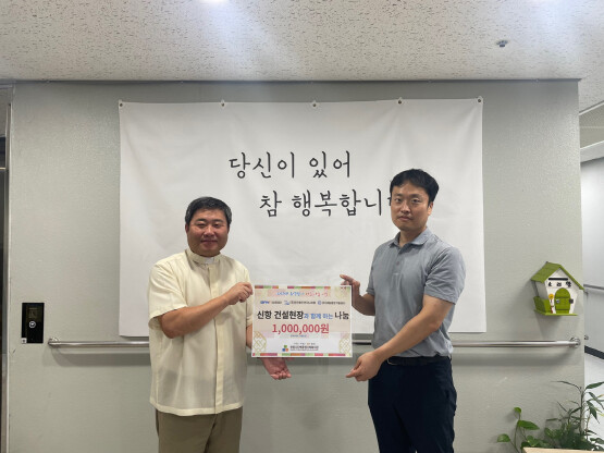 ‘추석맞이 나눔 봉사활동’ 장면. 사진=부산항만공사 제공