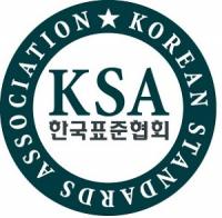 한국표준협회, 호텔신라 면세점에 품질경영시스템 인증 수여