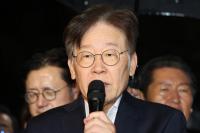 이재명, 내일 대장동‧위례신도시 특혜 의혹 관련 첫 재판 출석