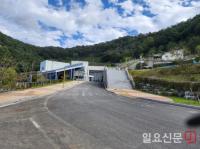 사천시 장례시설 누리원 '알맹이'가 빠졌다고?