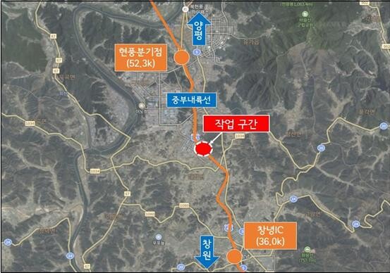 작업구간 위치도. 사진=한국도로공사 부산경남본부 제공