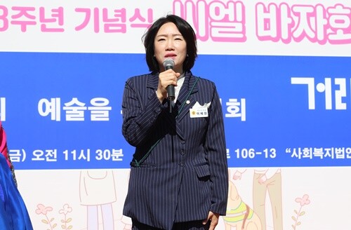 이혜원 경기도의회 의원이 축사를 하고 있다.  사진=김현술 기자