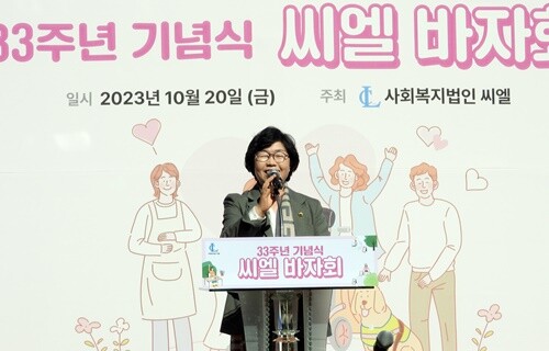 축사를 하는 박옥분 경기도의회 의원. 사진=김현술 기자