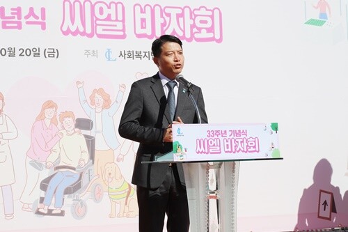 이준엽 양평군사회복지협회장이 축사를 하고 있다. 사진=김현술 기자