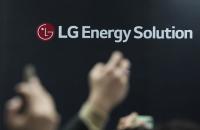 LG에너지솔루션 3분기 매출 8조 2235억 원, 영업이익 7312억 원