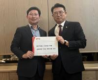 이상일 용인시장 , 장상윤 교육부 차관에 체육시설, 장애인 평생학습 확대 등 지원 요청