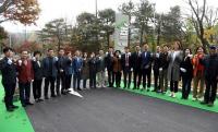 의정부 최초 자일 산림욕장 개장...김동근 시장 “산림휴양시설 더 많이 조성”