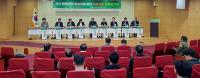 경북도 "국내 헴프 산업, 규제개선·기업지원 앞장선다"