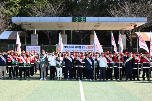 산불방지 발대식 장면. 사진=기장군 제공