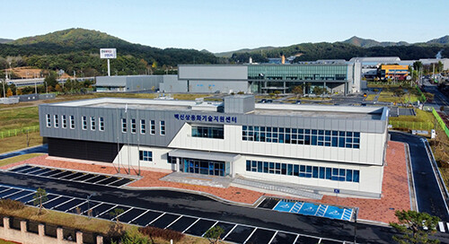 안동 백신상용화기술지원센터. 사진=경북도 제공