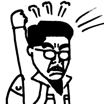 세상만사 1645