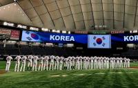 한국 야구, 대만 격파…APBC 결승 ‘한일전’ 성사