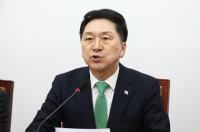 김기현 “민주당, 내년도 나라 살림 막무가내로 난도질하고 있어”