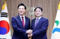 ‘메가시티 서울’ 논의 ‘수도권 재편’으로 확장되나