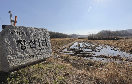 전두환 씨 장지 예정지로 알려진 경기 파주시 장산리. 사진=박정훈 기자