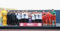 화성시, K3리그 챔피언 '화성FC' 우승 세레머니 행사 가져