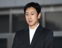 이선균에게 마약 제공한 혐의 받는 ‘강남 의사’…모레 구속 여부 판가름