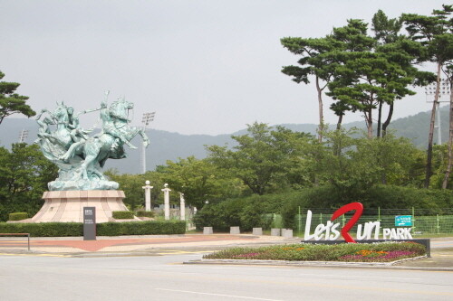 부산경남경마공원 이미지. 사진=한국마사회 부산경남본부 제공