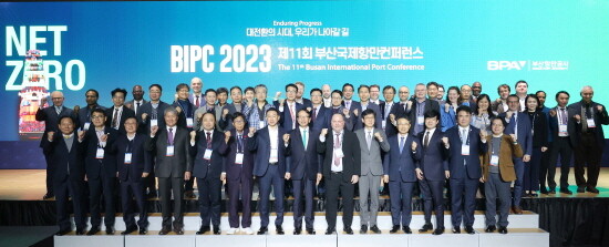 BIPC2023 개막식 단체촬영. 사진=BPA 제공