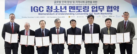 사진=인천경제자유구역청 제공