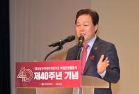 [경남도] 박완수 도지사, 경상남도여성단체협의회 40주년 기념식 참석 外