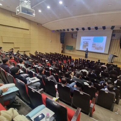특사경 직무교육 장면. 사진=경남도 제공