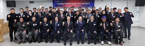 사진=경기도교육청 제공