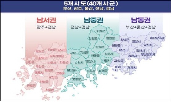 3대 관광권역 이미지. 사진=부산시 제공