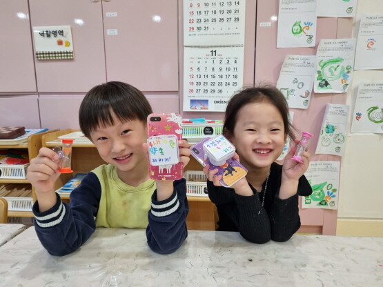 스마트폰 과의존 예방 공모 프로그램 운영 모습. 사진=한국선급 제공