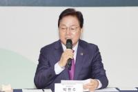 [경남도] 새해 도정에 바라는 도민 목소리로 ‘희망! 새 경남시대’ 열어 外