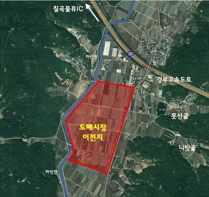 대구농수산물도매시장 이전 위치도. 사진=대구시 제공