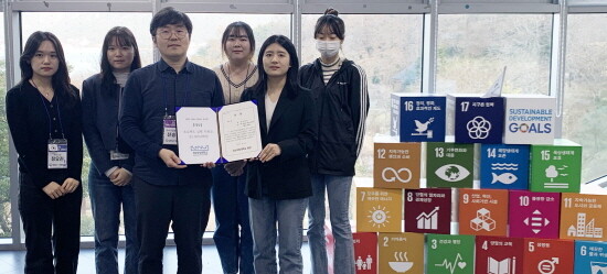 ‘2023 GNU-SDGs 공모전’ 장면. 사진=경상국립대 제공