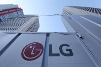 LG전자, 지난해 매출 84.2조 원…3년 연속 최대